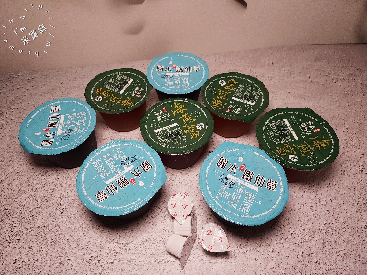 圓木嫩仙草┃彰化美食。手工柴燒古早味，宅配也能品嚐的消暑聖品！