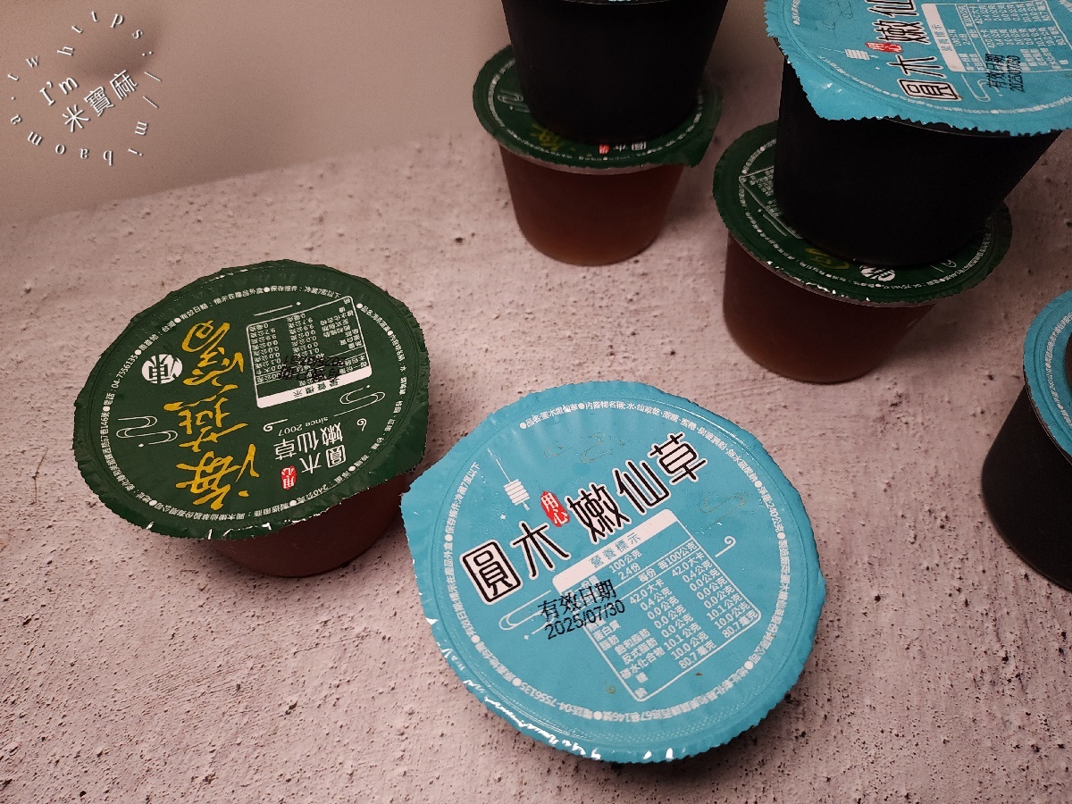 圓木嫩仙草┃彰化美食。手工柴燒古早味，宅配也能品嚐的消暑聖品！