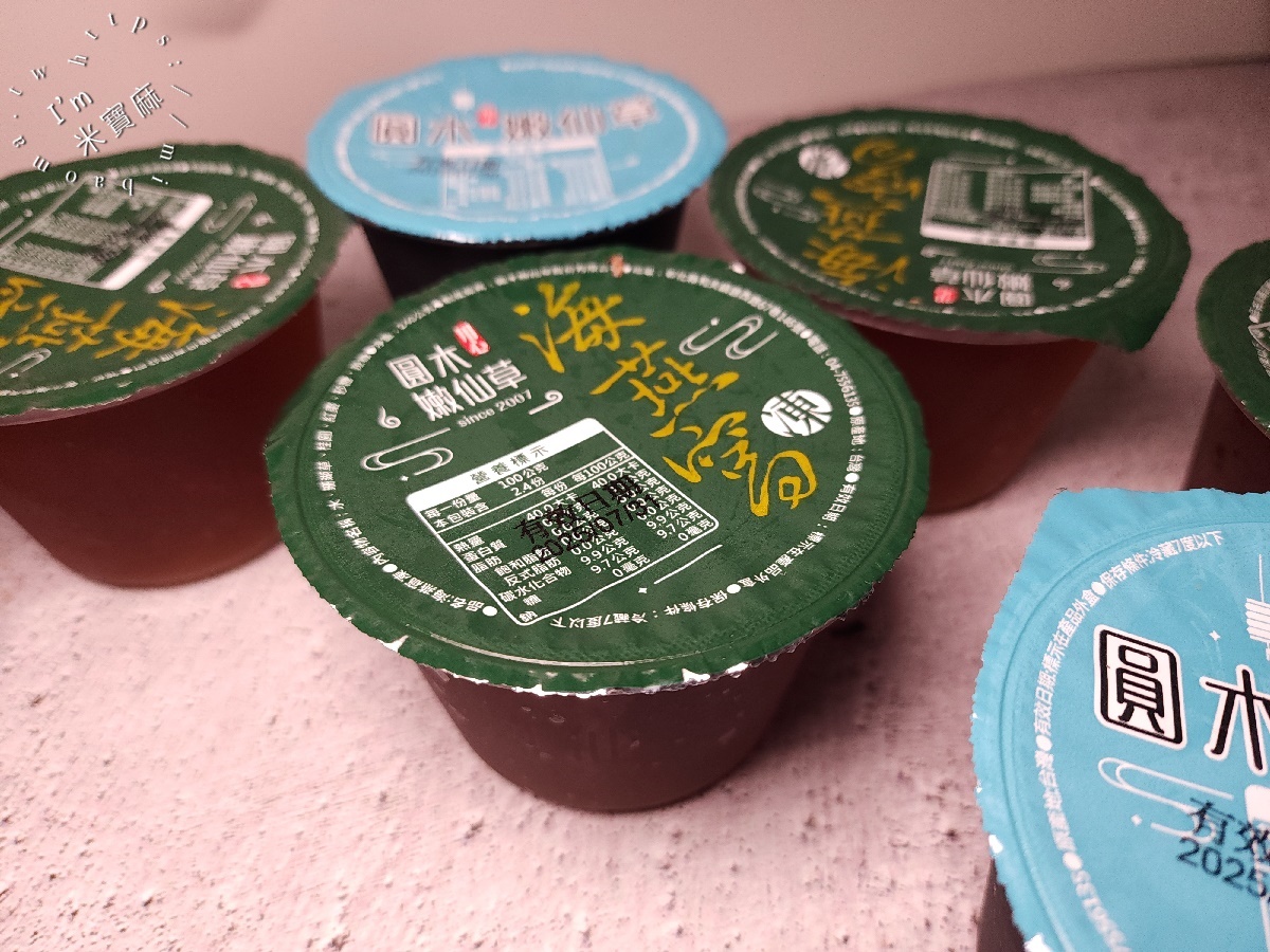 圓木嫩仙草┃彰化美食。手工柴燒古早味，宅配也能品嚐的消暑聖品！