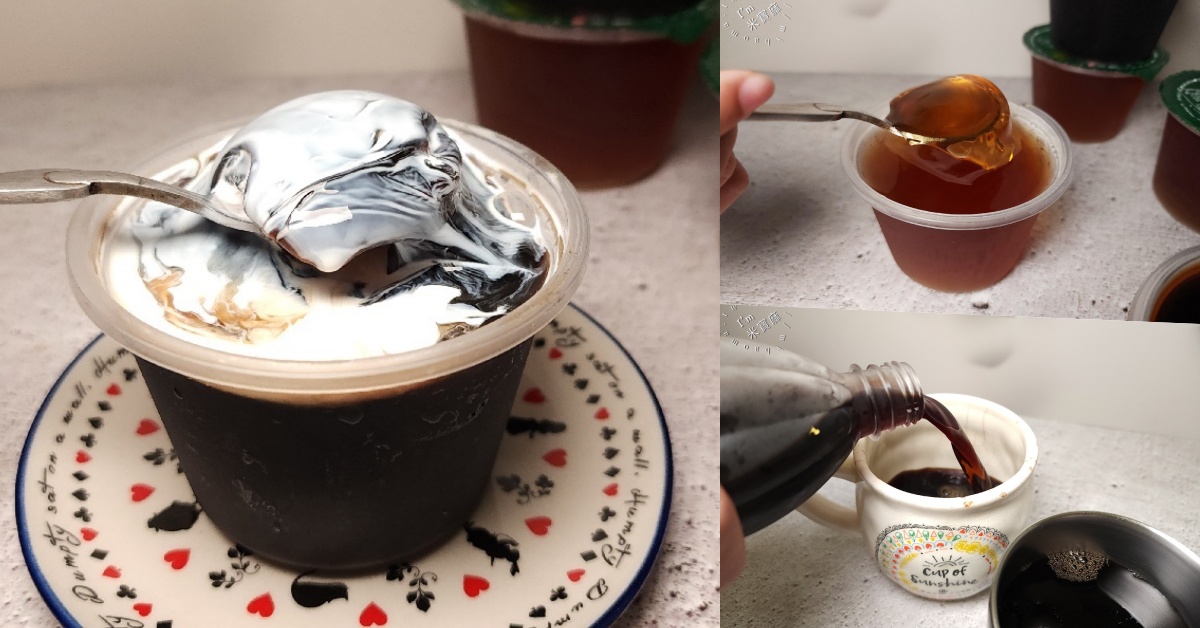 網站近期文章：圓木嫩仙草┃彰化美食。手工柴燒古早味，宅配也能品嚐的消暑聖品！