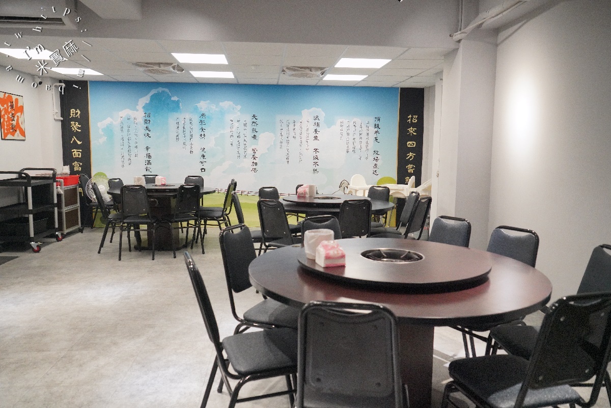 招財溫體羊┃中山區溫體羊肉火鍋，全羊料理。顛覆你對羊肉的想像，頂級全羊料理、保證不腥羶！聚餐首選