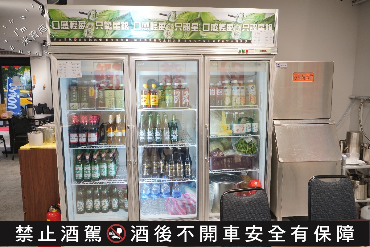 招財溫體羊┃中山區溫體羊肉火鍋，全羊料理。顛覆你對羊肉的想像，頂級全羊料理、保證不腥羶！聚餐首選