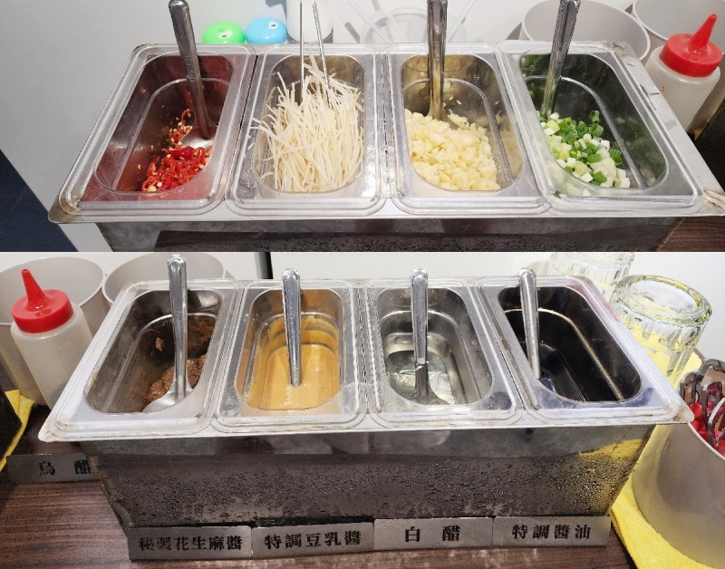招財溫體羊┃中山區溫體羊肉火鍋，全羊料理。顛覆你對羊肉的想像，頂級全羊料理、保證不腥羶！聚餐首選