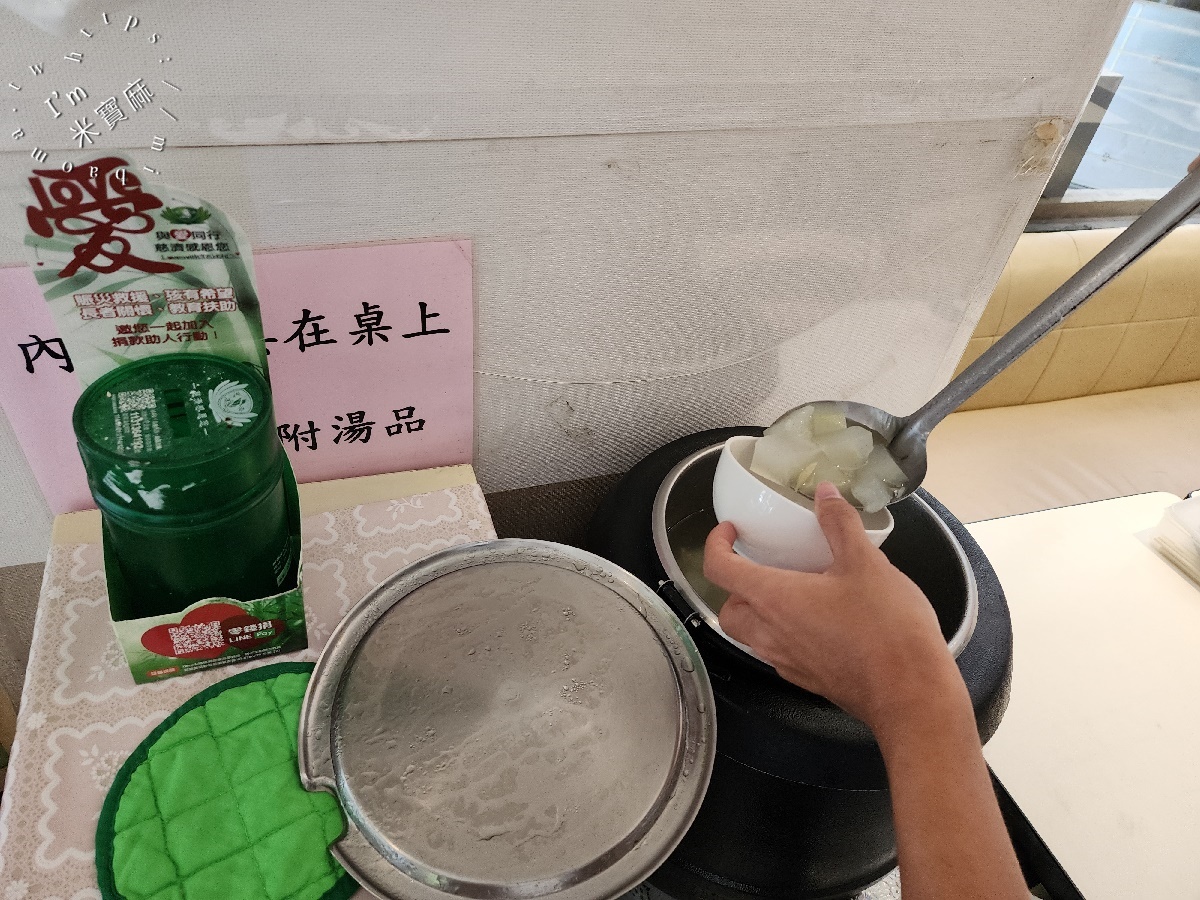 珍蜜咖啡坊 珍蜜便當┃台北美食。有便當界勞斯萊斯美譽，內用加10元就有飲料可以喝
