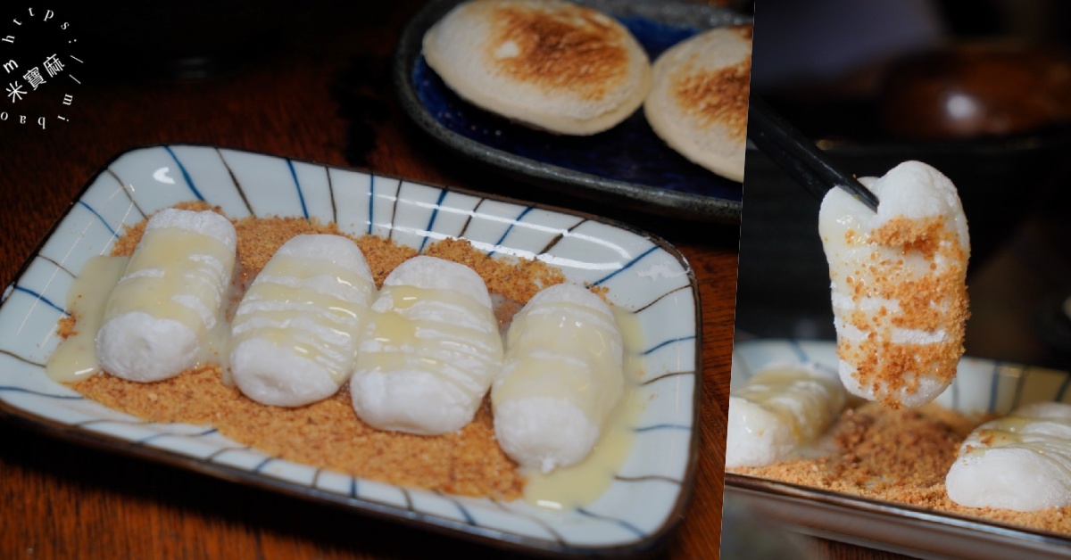 相伴·アルコール串燒屋┃三重平價串燒，啤酒喝到飽。不限時嗨聊！晚餐宵夜聚餐首選！