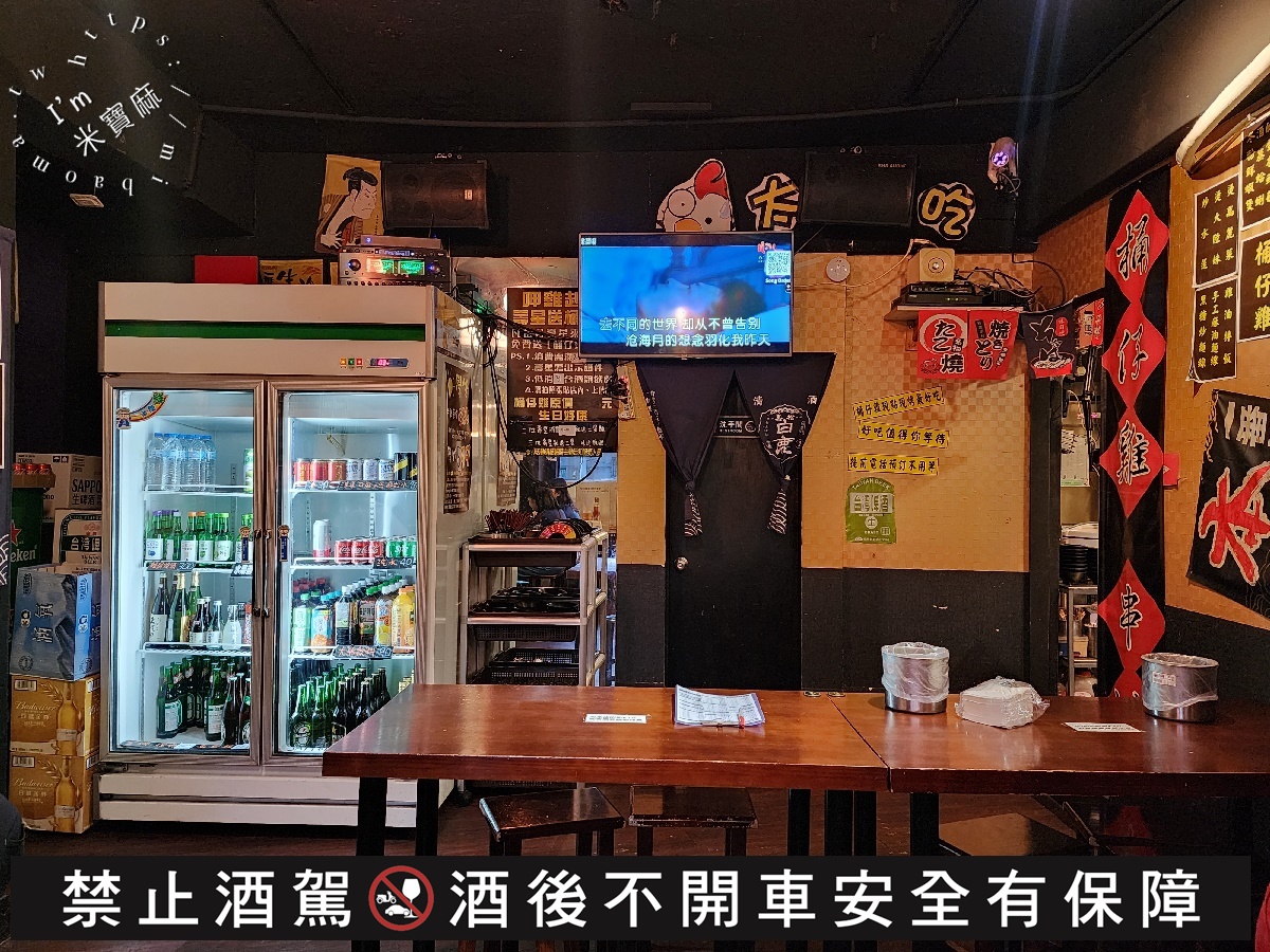 雞老闆 桶仔雞 萬隆店┃台北文山區聚餐首選！現烤桶仔雞、KTV歡唱，壽星優惠吃到嗨！
