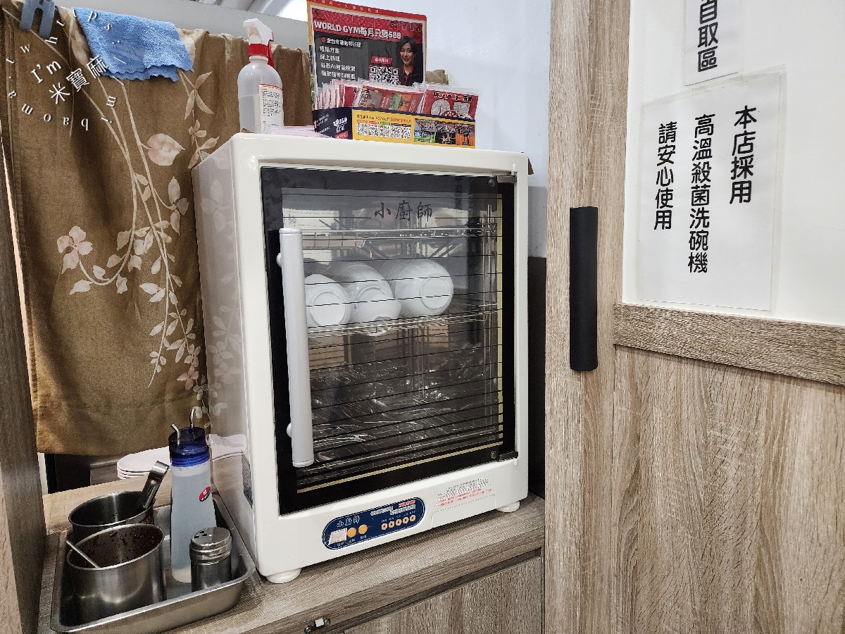 杜姥姥麵飯館┃新店美食。在地傳承媽媽味，私房紅燒肉、麻醬麵一吃就愛上！