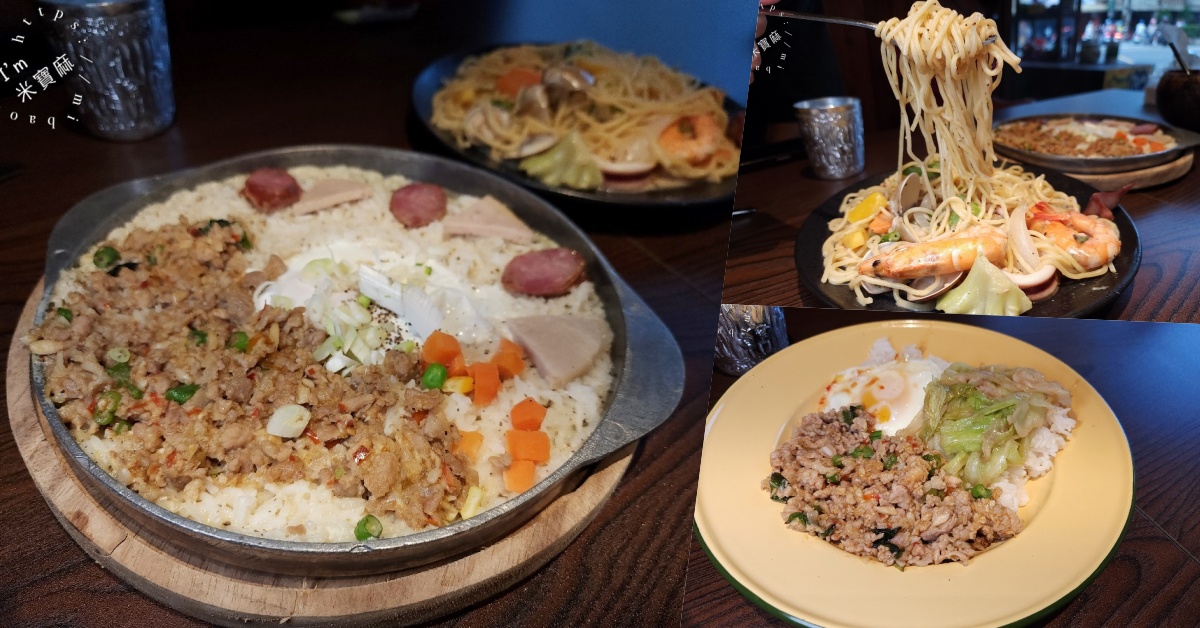 網站近期文章：泰之初Brunch南勢角店┃中和美食。捷運出站秒穿越泰國，午晚餐異國美食一次滿足！