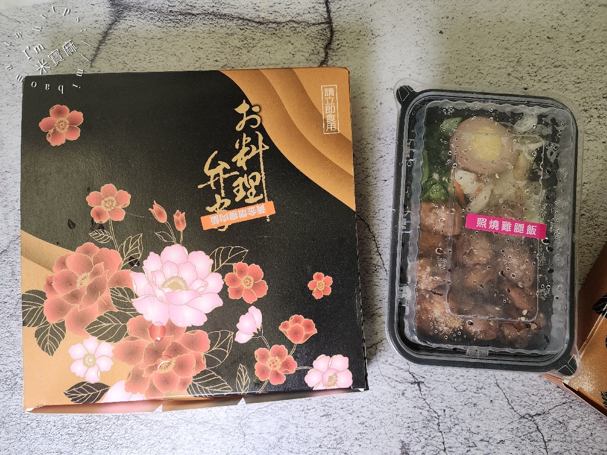 舊識平價便當┃新店美食。在地質感餐盒首選！健康藜麥飯，美味外帶內用都激推！