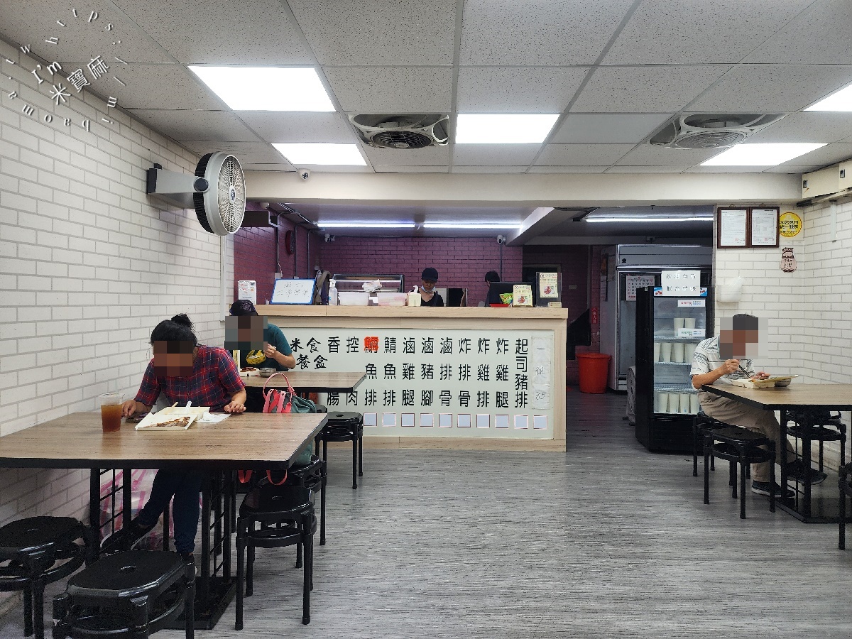 蘭 米食餐盒┃中和廟口美食。85元高CP值便當，炸雞腿、滷排骨、鯖魚排吃飽飽！