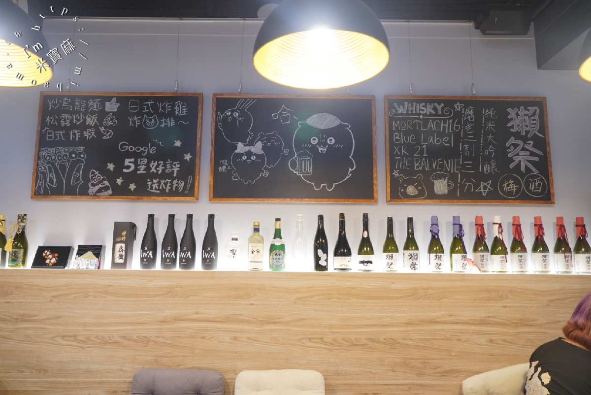 MJ 餐酒館｜行天宮商業午餐，包場，場地租借。商業午餐好選擇，慢燉老母雞湯麵、秘傳老兵牛肉麵加上銷魂小菜更是豐富