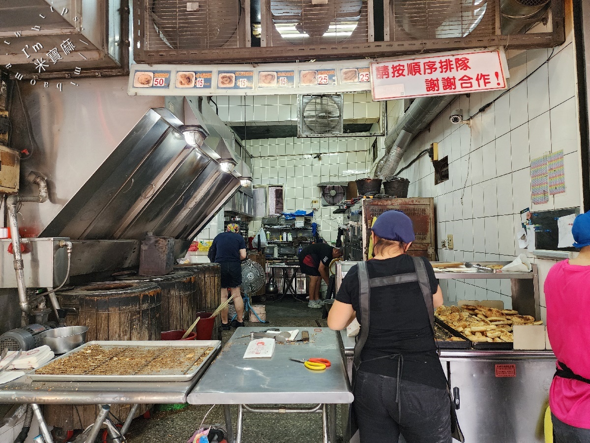 南港老張燒餅店｜台北美食。2024年500碗推薦！必吃手工燒餅、胡椒餅，酥香滋味秒殺味蕾