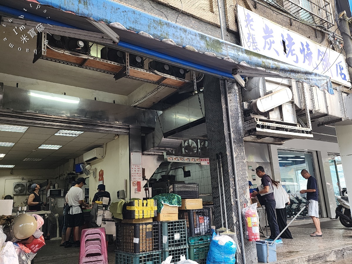 南港老張燒餅店｜台北美食。2024年500碗推薦！必吃手工燒餅、胡椒餅，酥香滋味秒殺味蕾