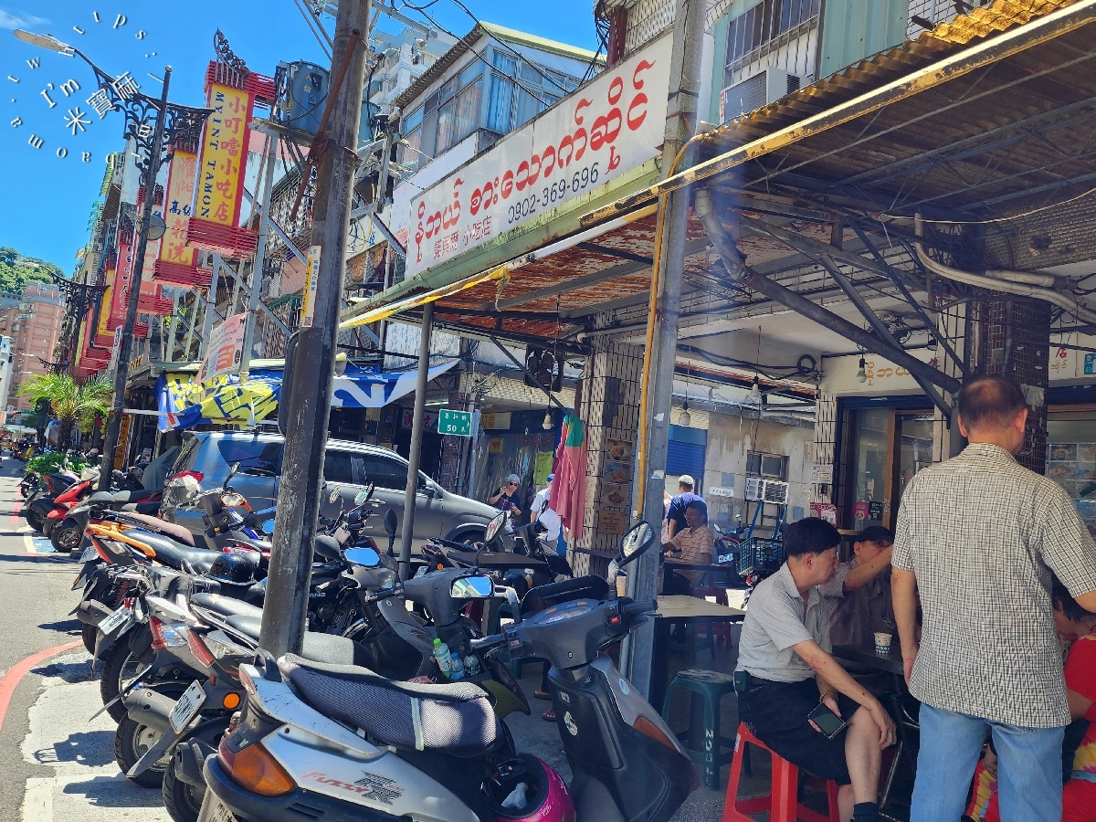 諾貝爾小吃店┃中和華新街美食。南瓜椰子麵征服味蕾，涼拌米線清爽消暑！