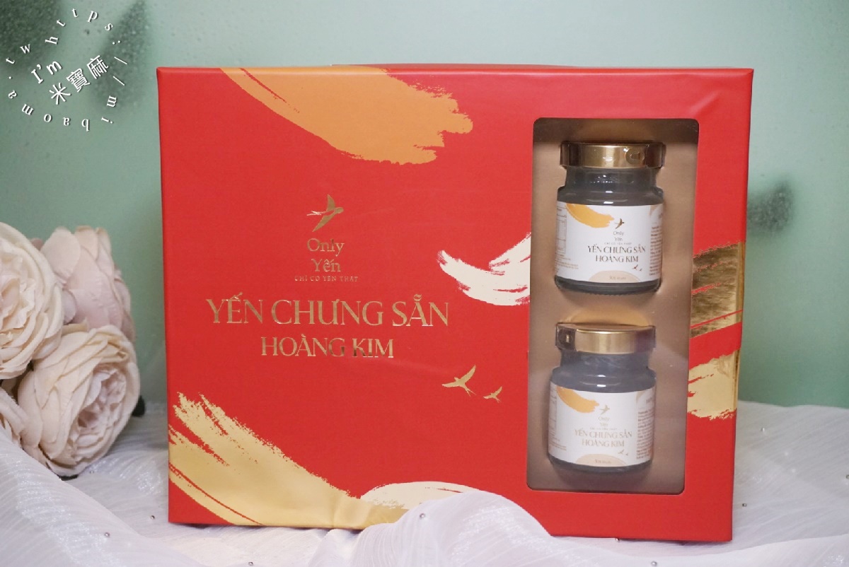 Only Yến只有燕窩｜忙碌現代人也能輕鬆享用的頂級滋補聖品！即食燕窩、送禮推薦