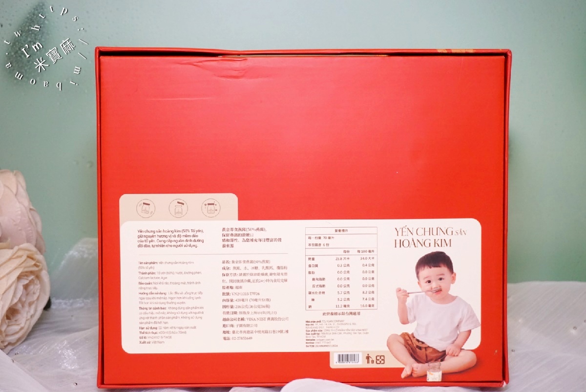 Only Yến只有燕窩｜忙碌現代人也能輕鬆享用的頂級滋補聖品！即食燕窩、送禮推薦