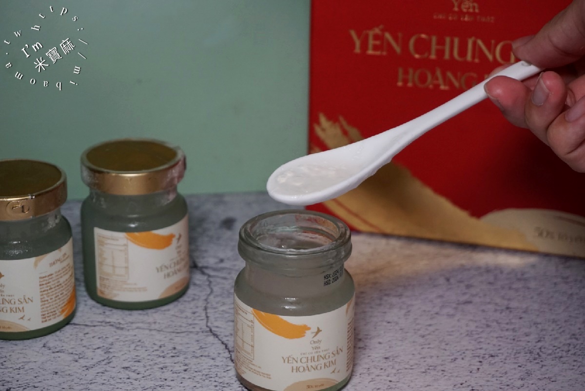 Only Yến只有燕窩｜忙碌現代人也能輕鬆享用的頂級滋補聖品！即食燕窩、送禮推薦