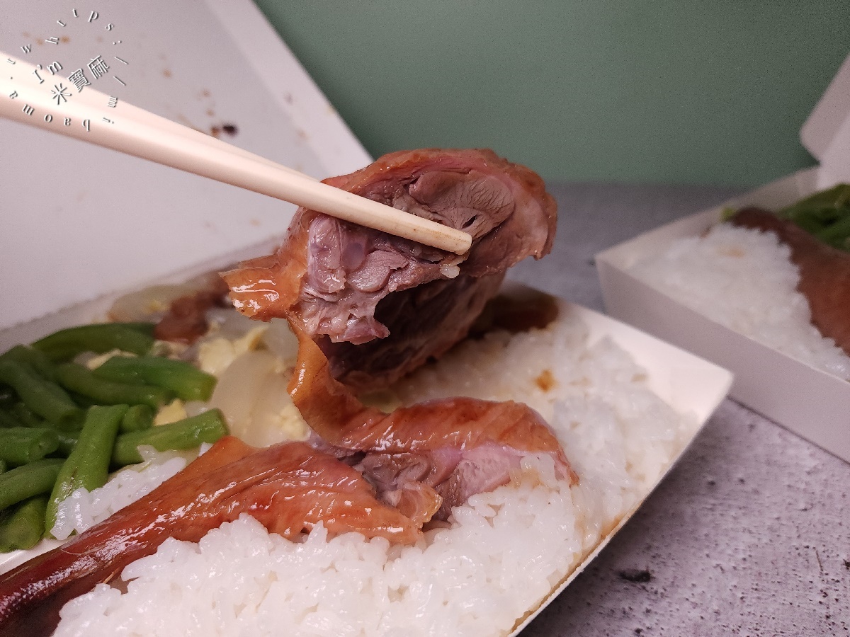巧味香鴨莊┃板橋美食。月底吃也不會心痛的CP值便當，燒鴨飯必點！