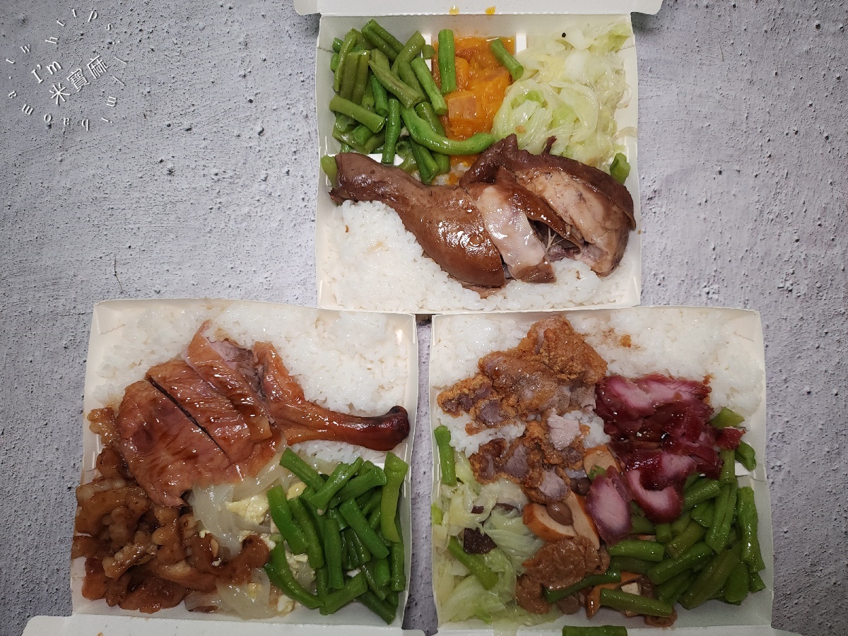 巧味香鴨莊┃板橋美食。月底吃也不會心痛的CP值便當，燒鴨飯必點！