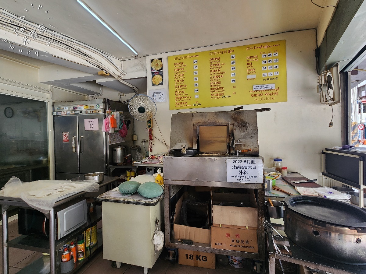 日發巴拉打印度烤餅 煎餅 奶茶┃中和華新街美食。老饕推薦的道地風味，招牌奶油烤餅、咖哩雞必吃！