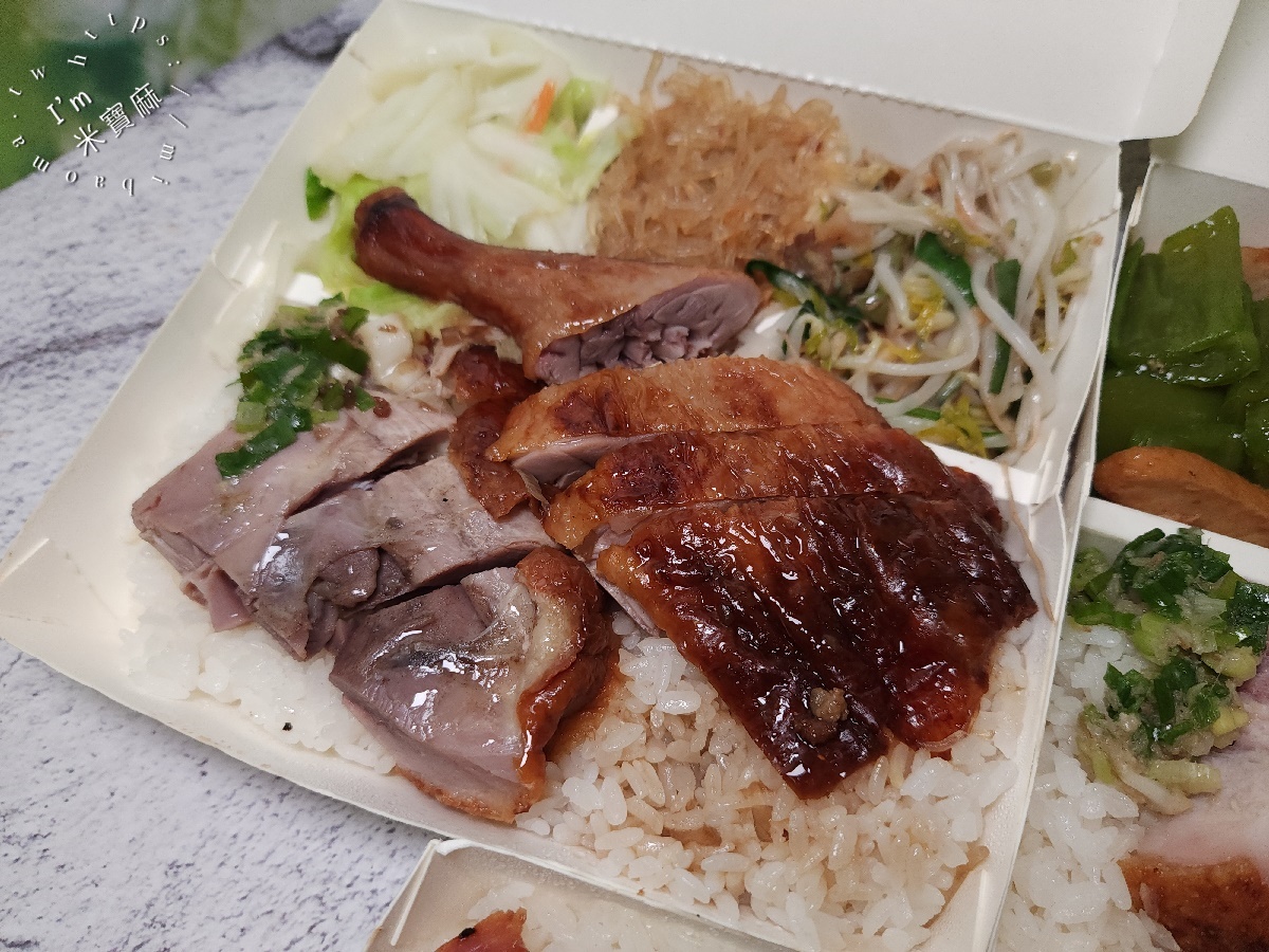 勝興廣式燒臘┃中和美食。八選三配菜任你搭，銷魂三寶、脆皮鴨腿根本犯規！