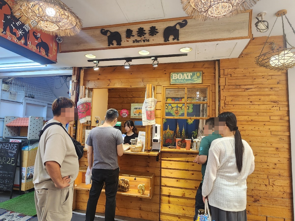 象泰泰手工泰式奶茶店西門店┃西門町飲料美食。泰式奶茶控必訪！手工茶濃泰奶、特色冰沙，秒飛泰國解暑秘方
