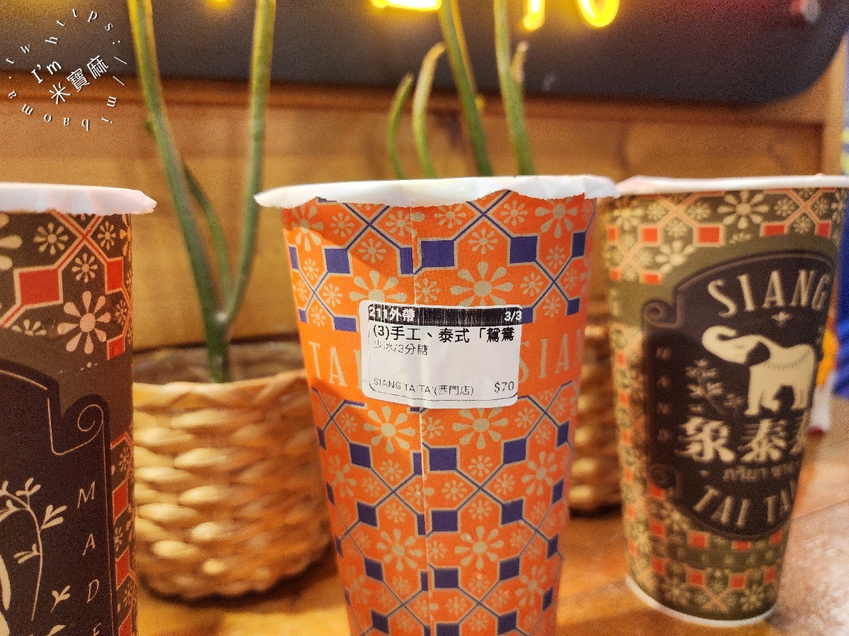 象泰泰手工泰式奶茶店西門店┃西門町飲料美食。泰式奶茶控必訪！手工茶濃泰奶、特色冰沙，秒飛泰國解暑秘方