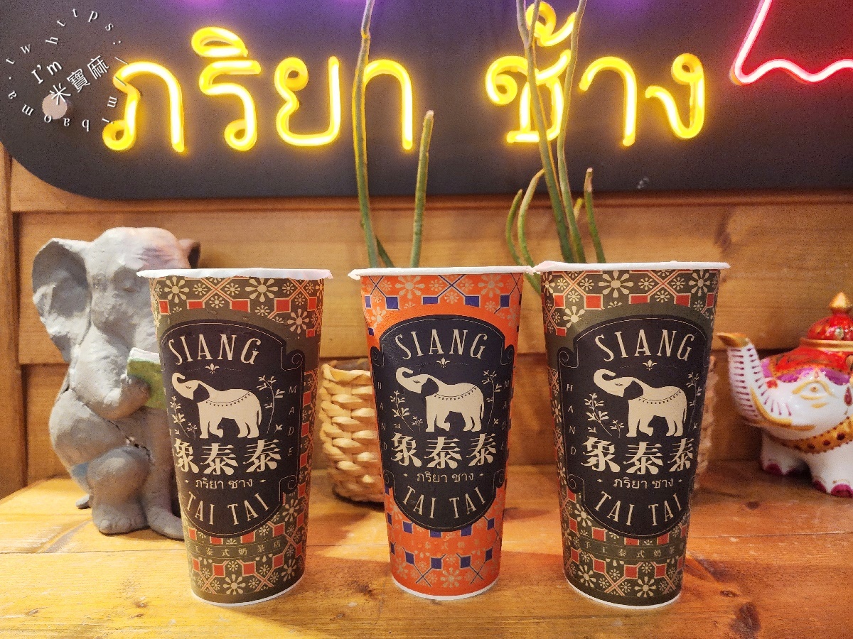 象泰泰手工泰式奶茶店西門店┃西門町飲料美食。泰式奶茶控必訪！手工茶濃泰奶、特色冰沙，秒飛泰國解暑秘方