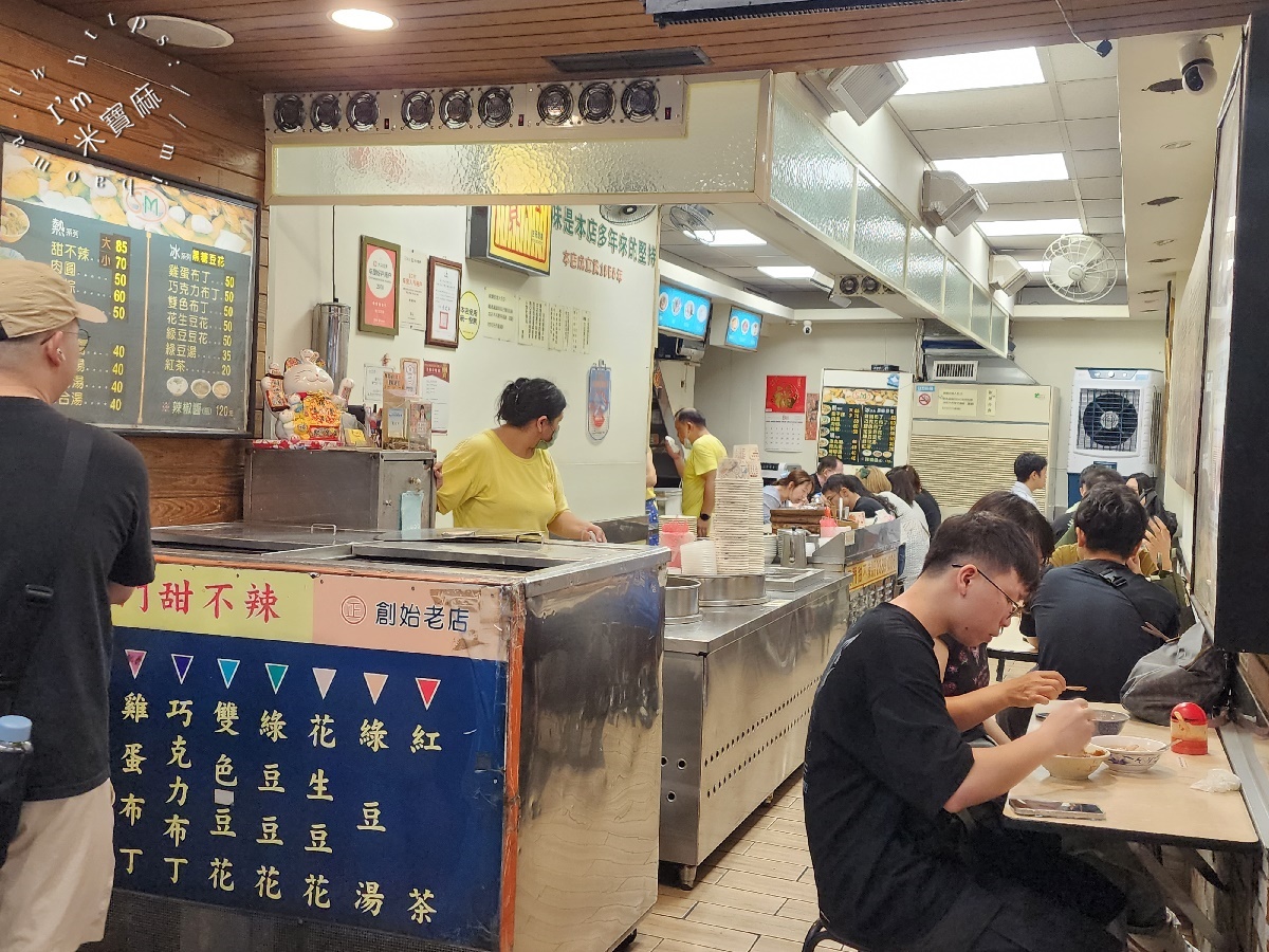 賽門甜不辣┃西門町美食。70年老字號，銅板價美食無限續湯的秘密基地！