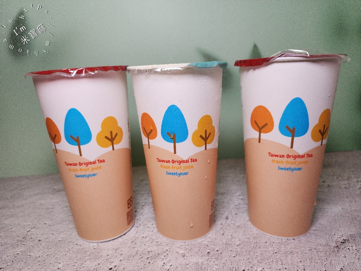 甘鹿兒┃板橋美食。2023台灣奶茶節好評，必喝青檸白鹿與碳香烏龍奶茶，在地人激推下午茶新選擇！