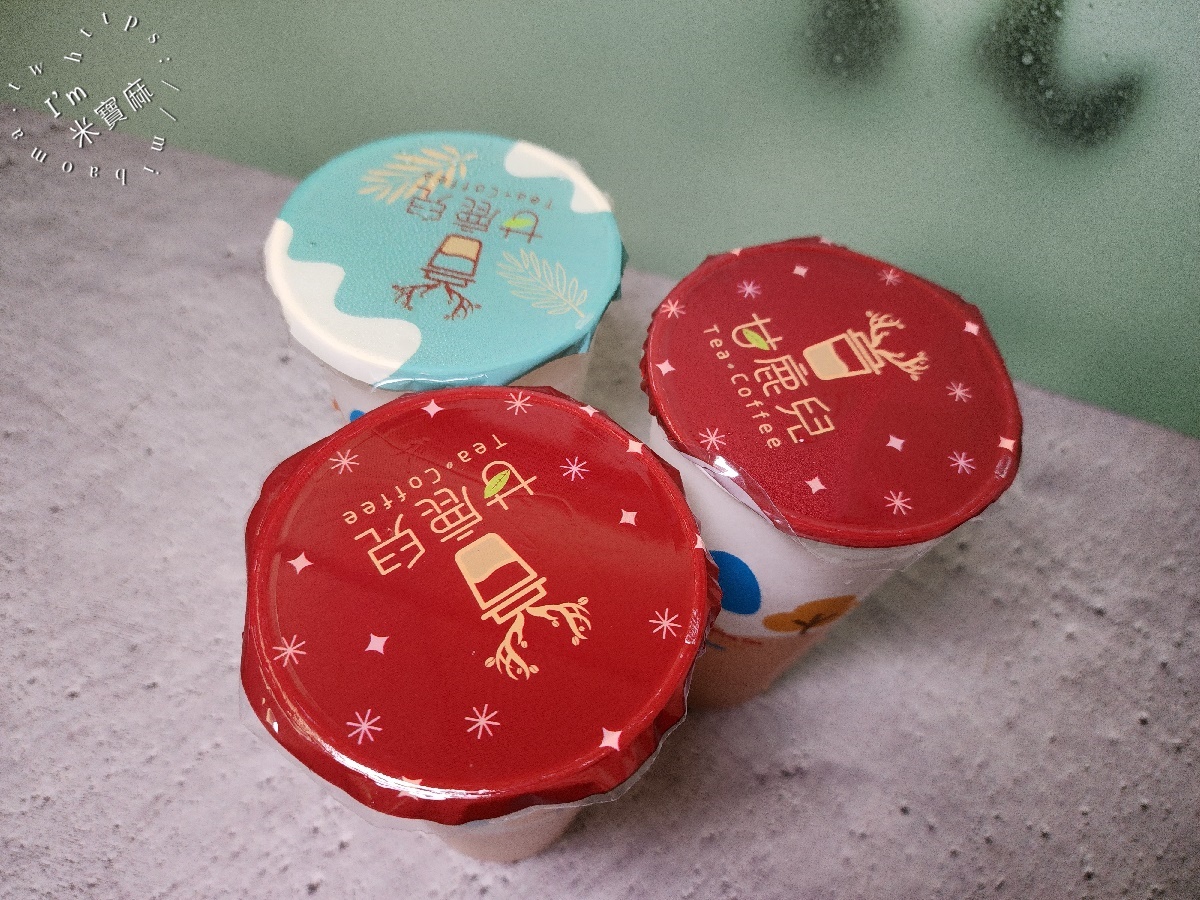 甘鹿兒┃板橋美食。2023台灣奶茶節好評，必喝青檸白鹿與碳香烏龍奶茶，在地人激推下午茶新選擇！