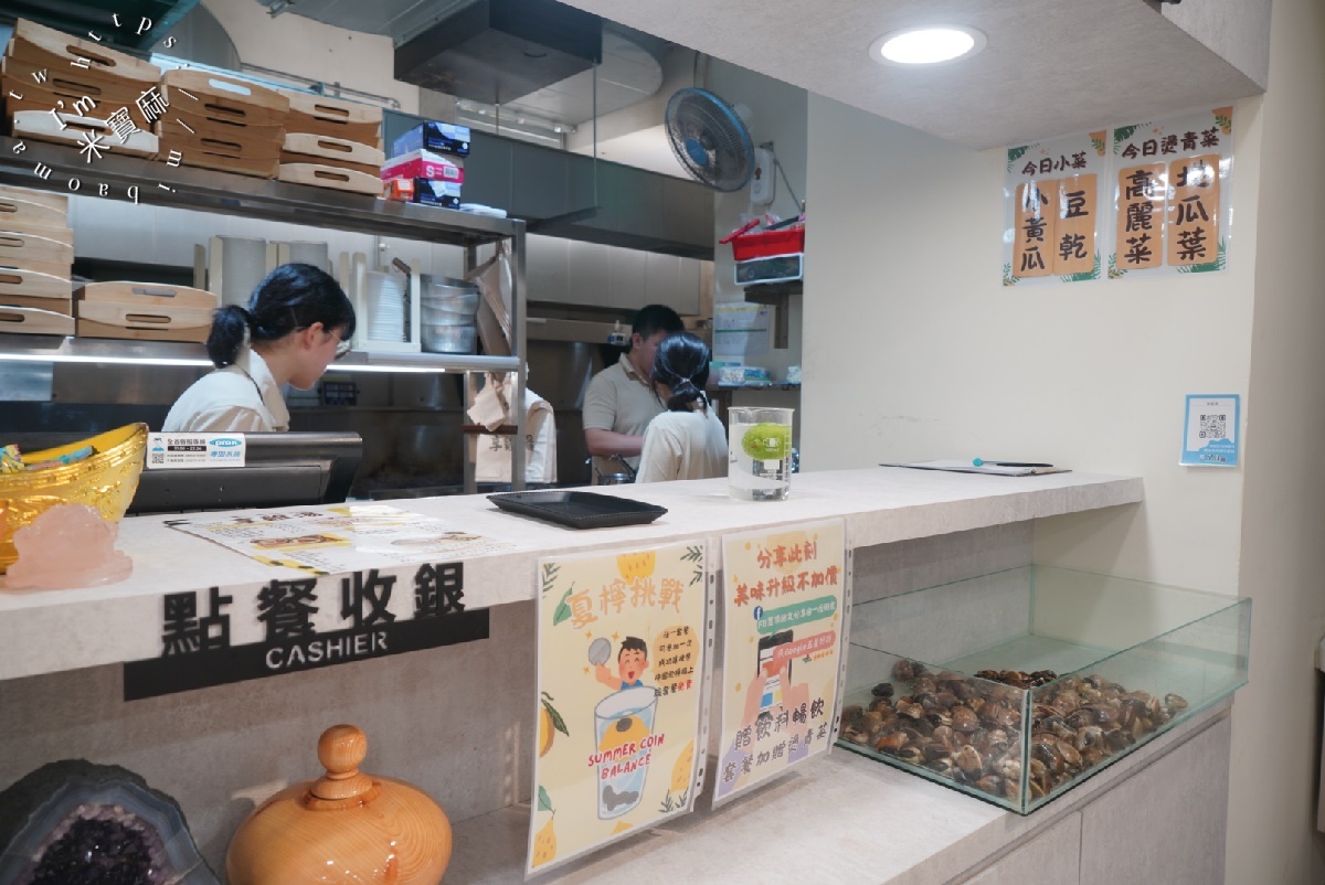 享雞湯┃中和雞湯。7種口味暖心雞湯，忙碌人必收高CP值療癒系美食！