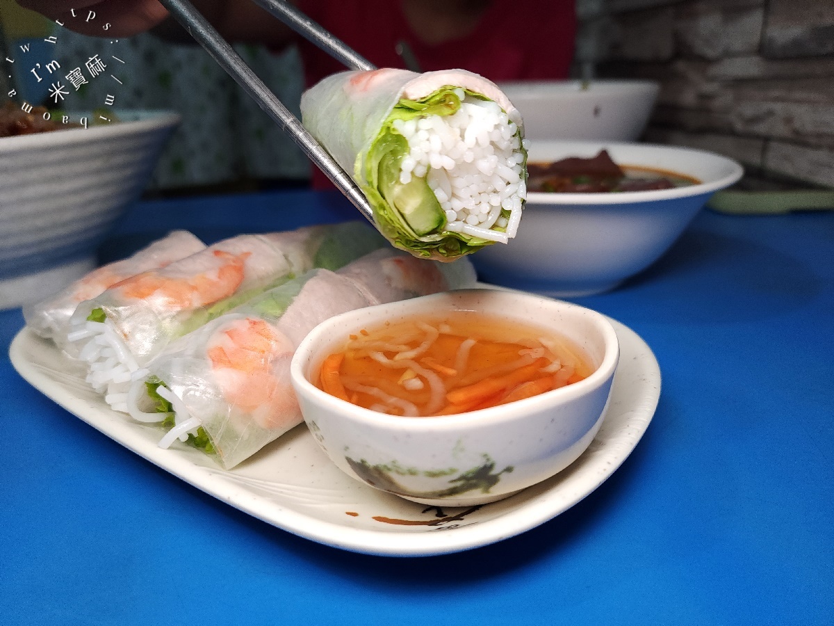 越南家鄉味┃新店美食。味蕾直飛越南的異國美食基地！高CP值河粉、燒肉米線、鮮蝦春捲必吃推薦！