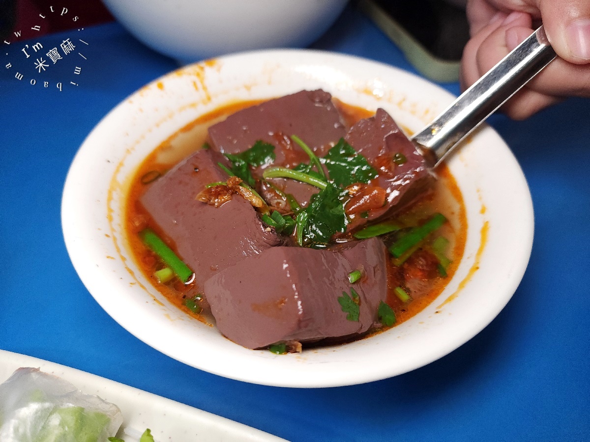 越南家鄉味┃新店美食。味蕾直飛越南的異國美食基地！高CP值河粉、燒肉米線、鮮蝦春捲必吃推薦！