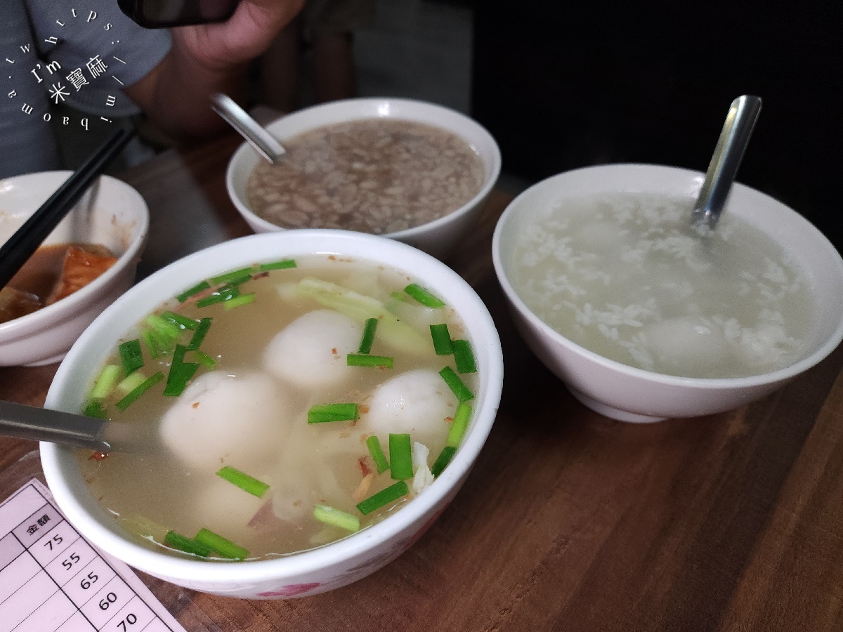 政江號合好號｜萬華美食。傳承三代的暖心甜鹹滋味，台北必吃湯圓名店！