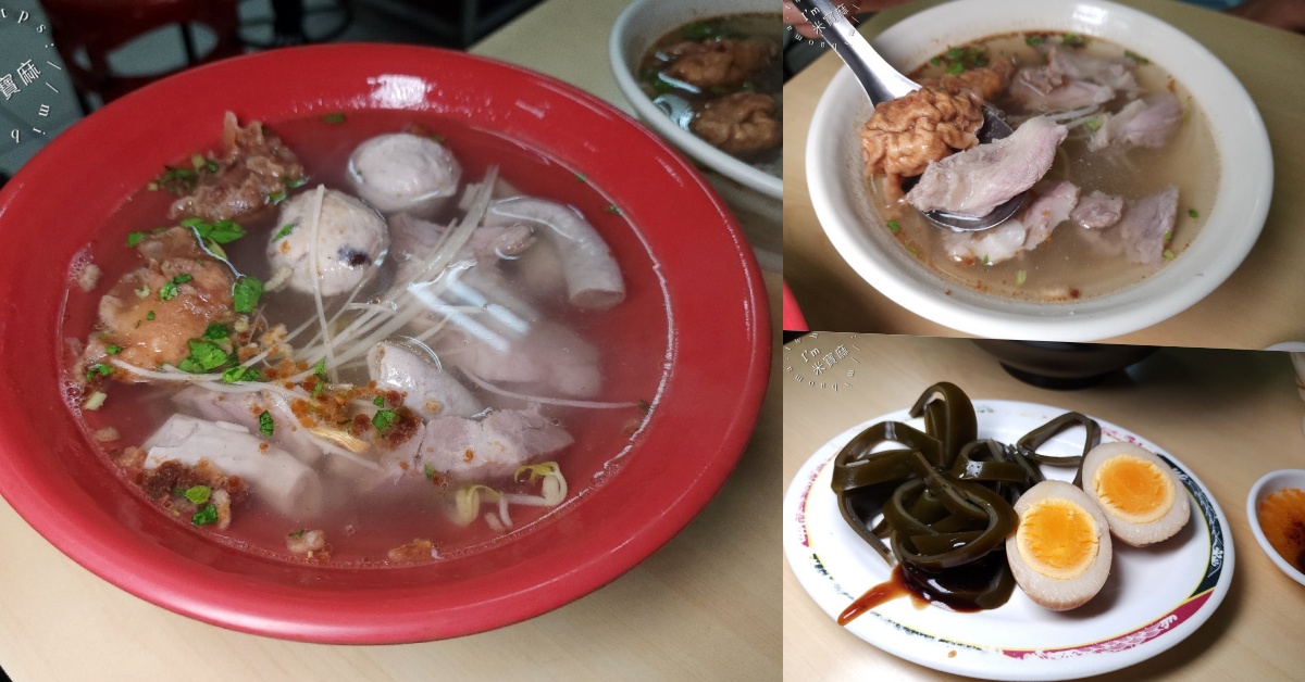 網站近期文章：艋舺阿婆冬粉｜萬華美食，70年老字號麵店，古早味黑白切與全餐麵，在地人早午餐首選！