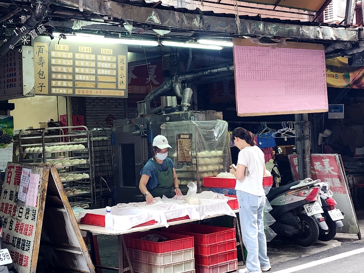 百壽包子｜板橋市場包子老店，大顆餡滿，一顆就有飽足感！捷運新埔站巷弄老店