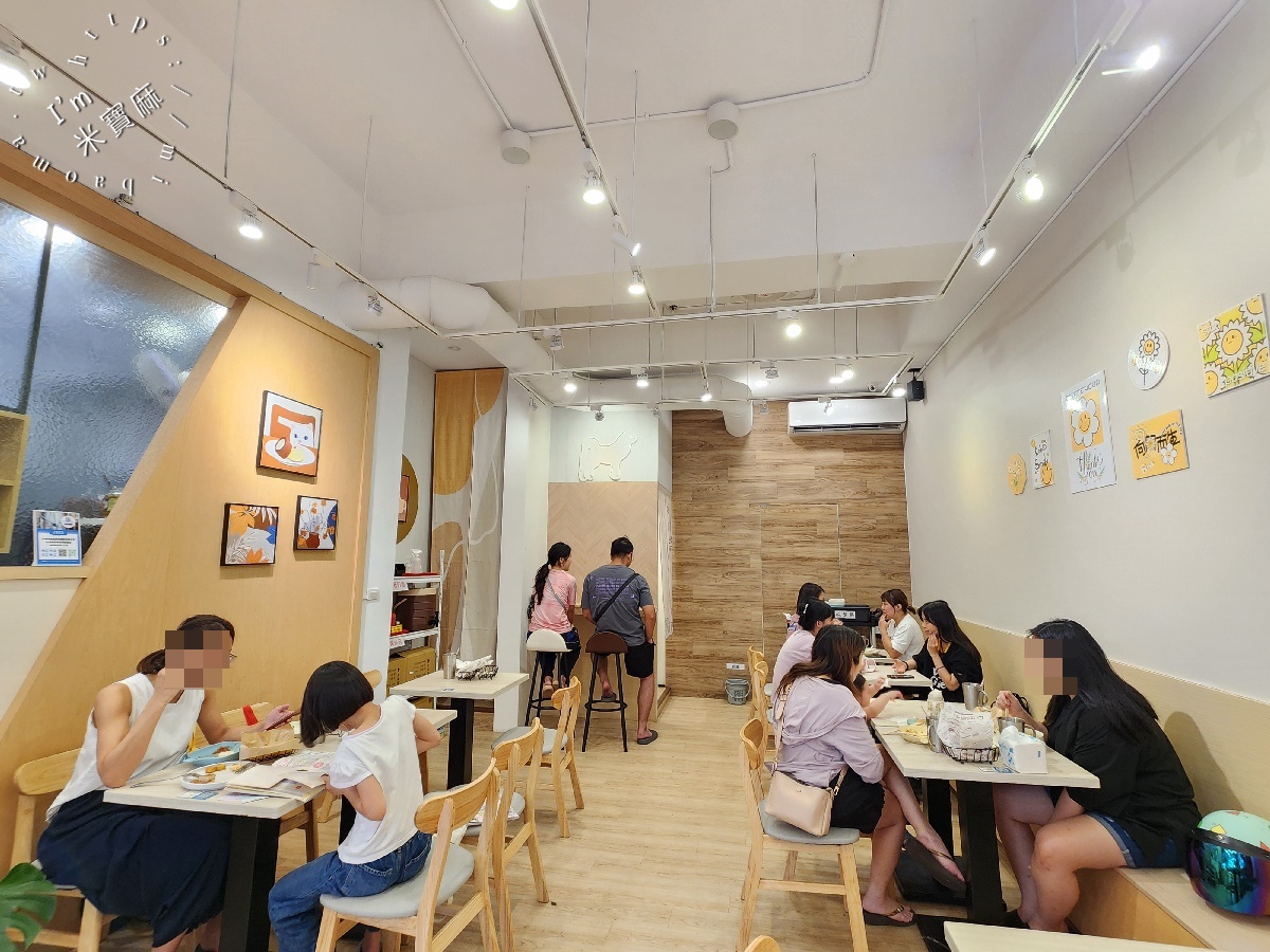 早享早午餐｜新埔早餐、早午餐，酥脆黃金蘿蔔糕、爆汁韭菜盒必吃！菜單選擇超多樣，輕鬆解決你的選擇障礙。
