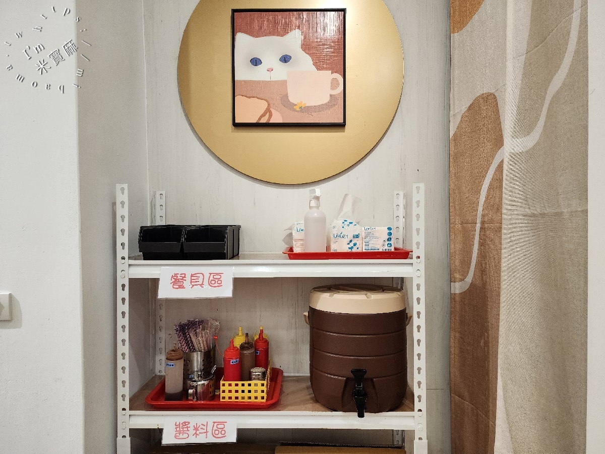早享早午餐｜新埔早餐、早午餐，酥脆黃金蘿蔔糕、爆汁韭菜盒必吃！菜單選擇超多樣，輕鬆解決你的選擇障礙。