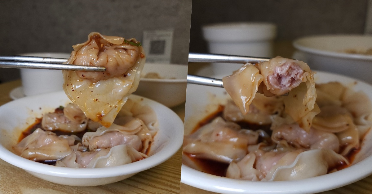 四木欣福｜板橋美食。平價鼎泰豐排骨炒飯！麻醬麵、紅油抄手也超銷魂！
