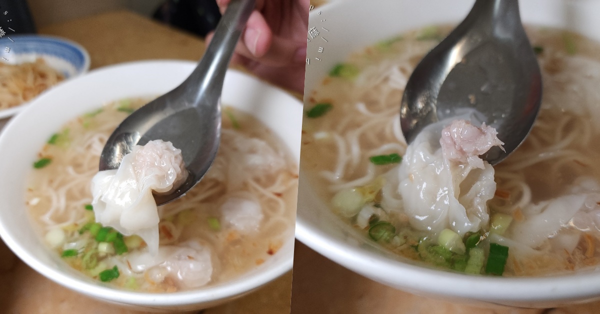 好味老店珍珠餛飩創始店｜萬華60年美食，滑嫩餛飩與正點乾麵，銅板價吃好吃飽！