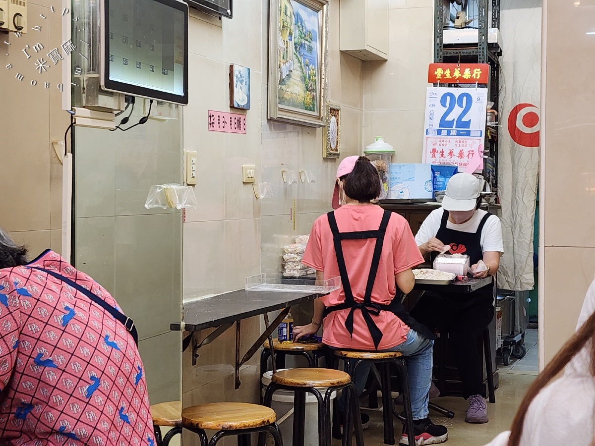 好味老店珍珠餛飩創始店｜萬華60年美食，滑嫩餛飩與正點乾麵，銅板價吃好吃飽！
