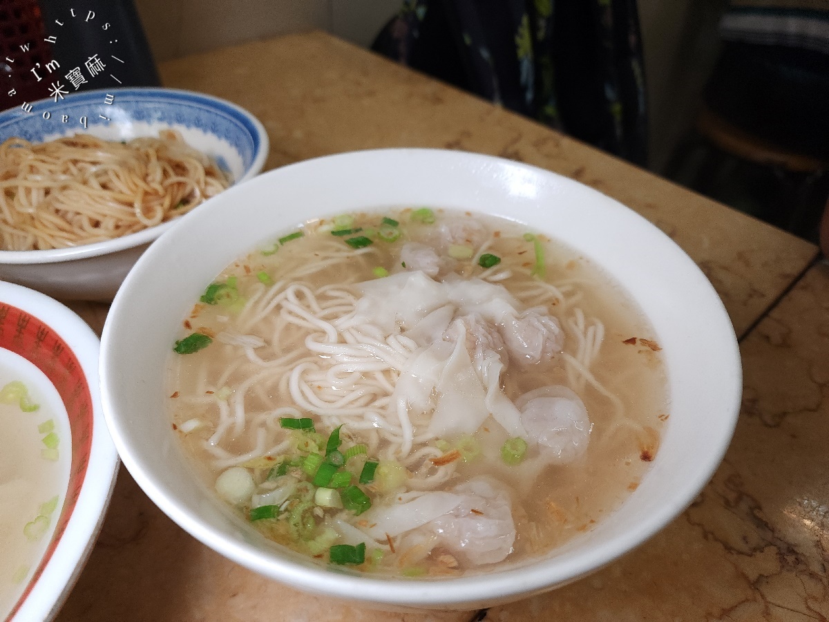 好味老店珍珠餛飩創始店｜萬華60年美食，滑嫩餛飩與正點乾麵，銅板價吃好吃飽！