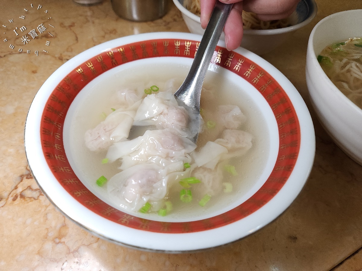 好味老店珍珠餛飩創始店｜萬華60年美食，滑嫩餛飩與正點乾麵，銅板價吃好吃飽！