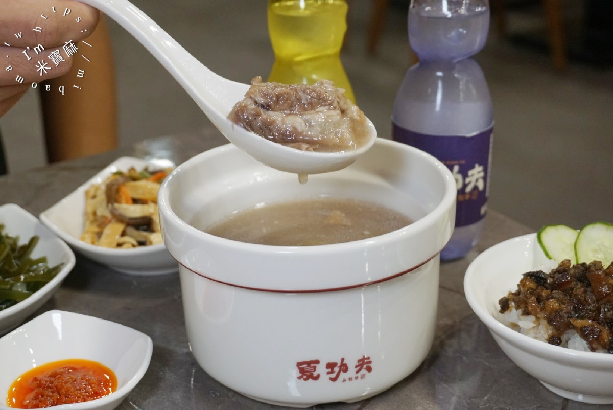 夏功夫｜松山區 中式麵食館，品味經典牛肉麵、功夫骨肉麵、拌麵與獨家滷味小菜，各式湯盅等你來品嘗