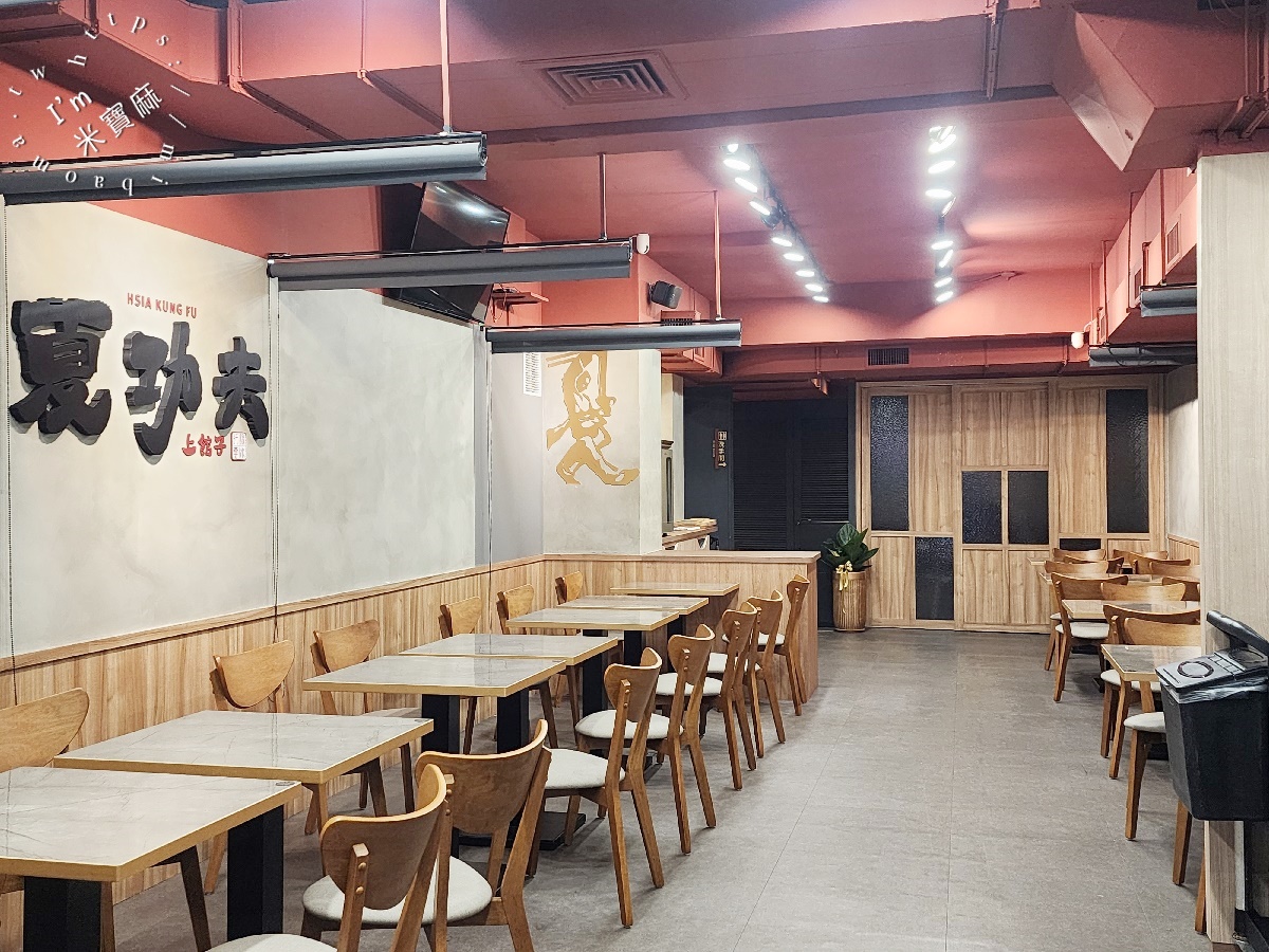 夏功夫｜松山區 中式麵食館，品味經典牛肉麵、功夫骨肉麵、拌麵與獨家滷味小菜，各式湯盅等你來品嘗
