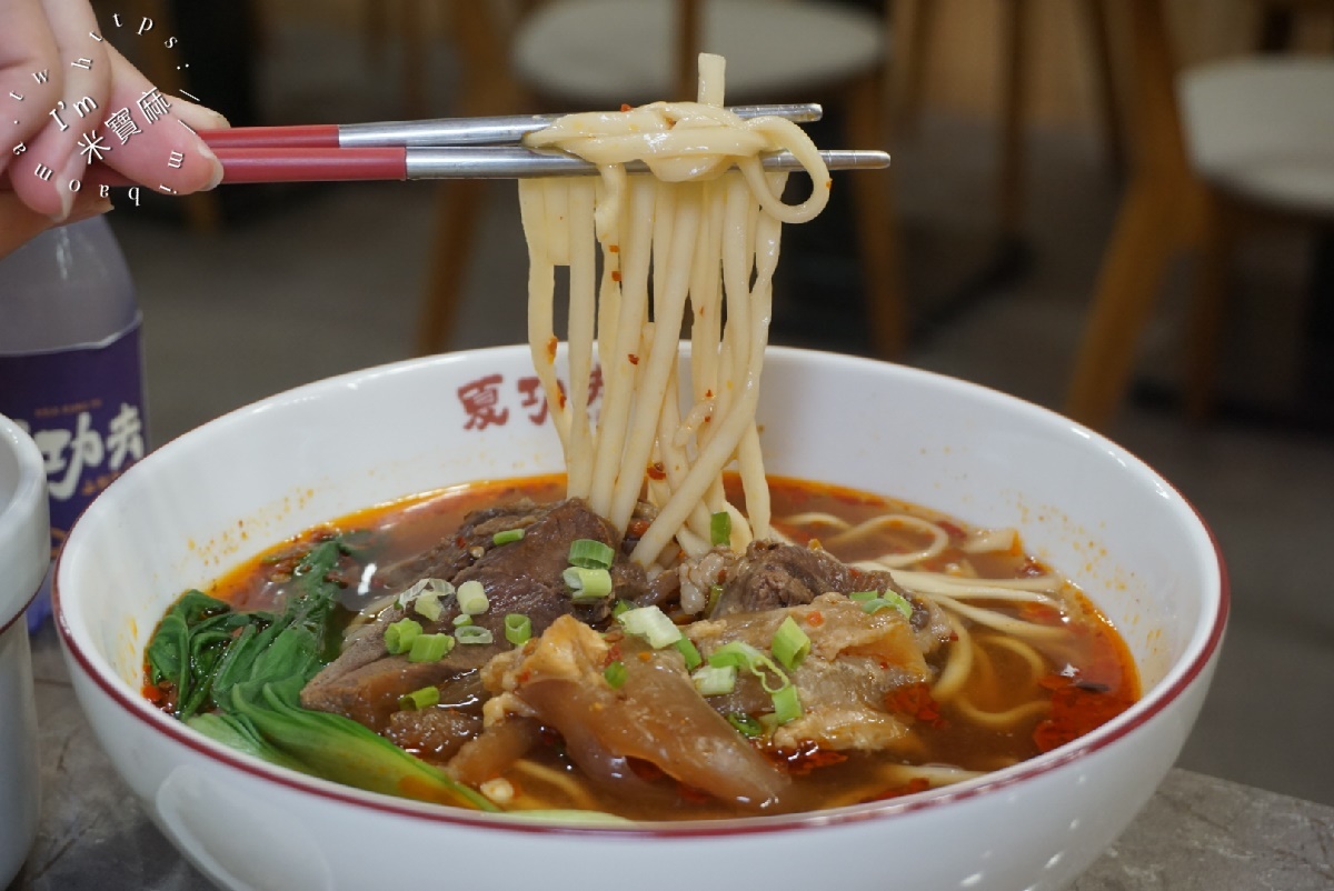 夏功夫｜松山區 中式麵食館，品味經典牛肉麵、功夫骨肉麵、拌麵與獨家滷味小菜，各式湯盅等你來品嘗