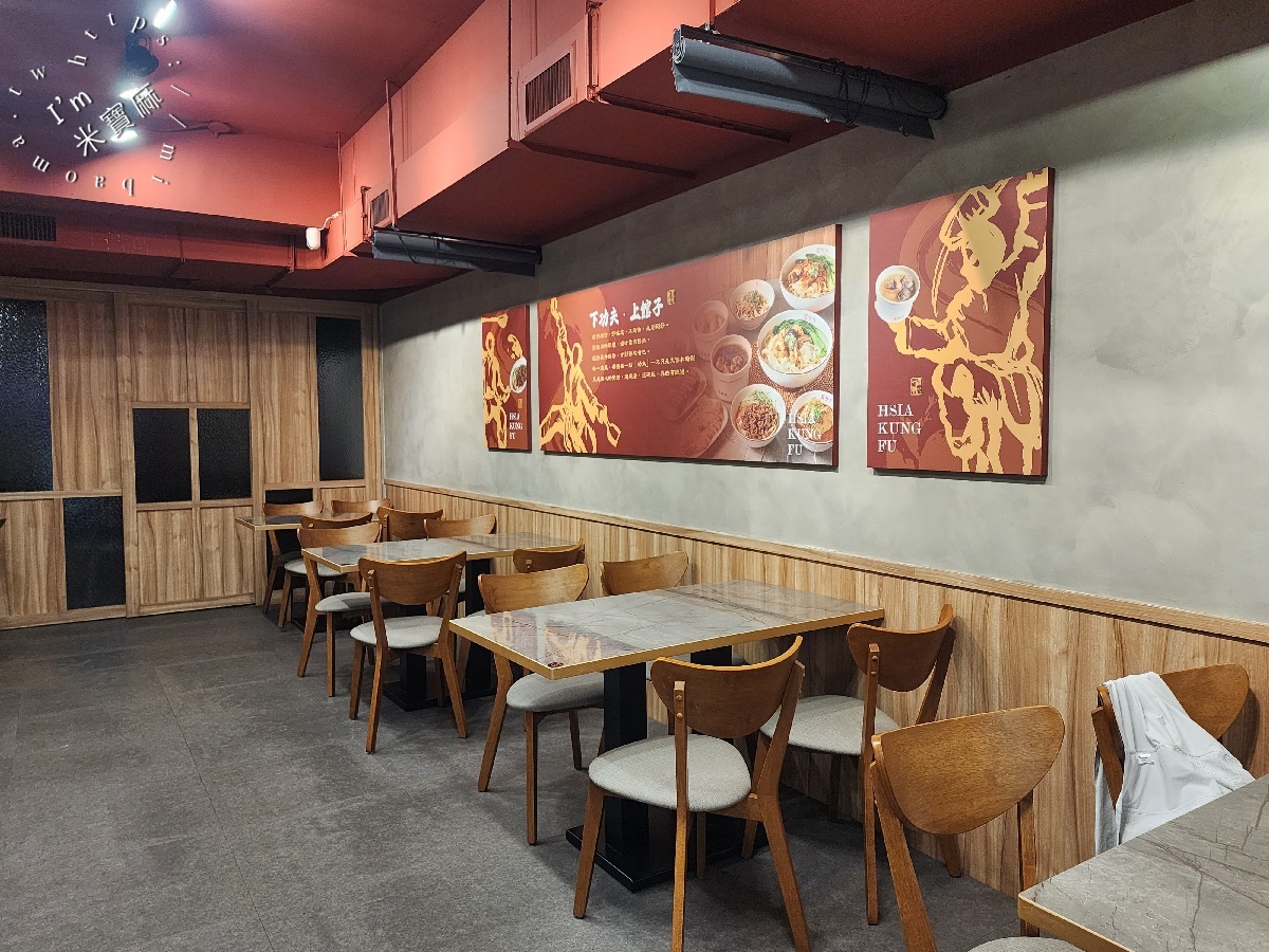 夏功夫｜松山區 中式麵食館，品味經典牛肉麵、功夫骨肉麵、拌麵與獨家滷味小菜，各式湯盅等你來品嘗