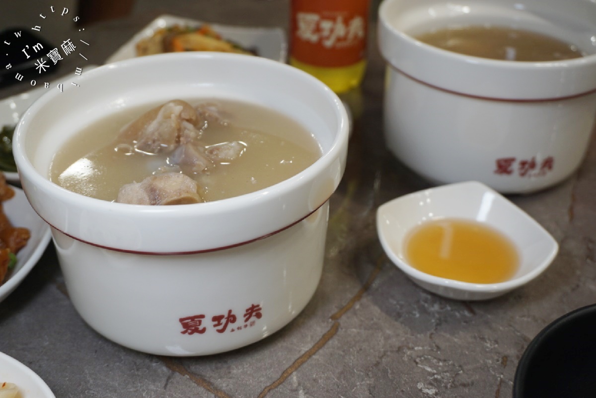 夏功夫｜松山區 中式麵食館，品味經典牛肉麵、功夫骨肉麵、拌麵與獨家滷味小菜，各式湯盅等你來品嘗