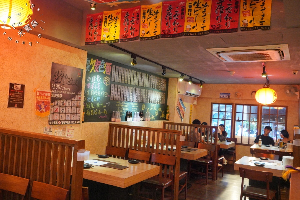 激安&色酒吉烹酒場敦南三號店：東區居酒屋推薦！串燒熱炒、創意調酒無限放題，忠孝復興站旁聚餐首選